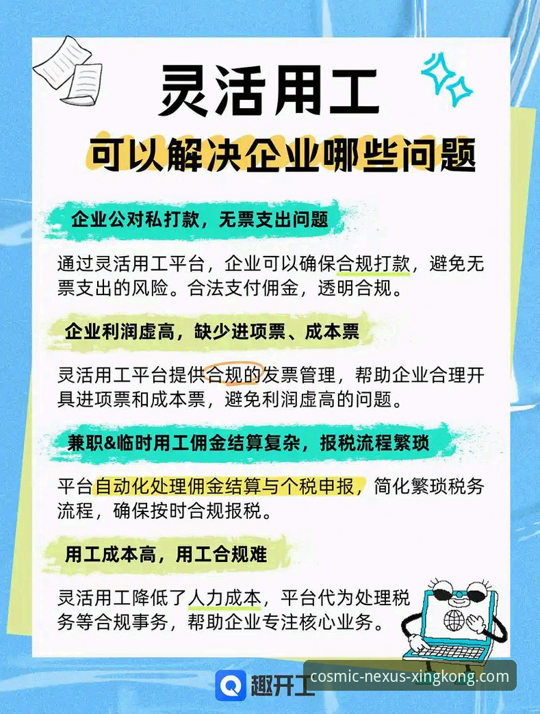 星空入口体验安全吗 伍兹药物驾驶事件深度分析:从赛场传奇到法律困境的全景解读